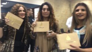 Shahd El Yaseen Instagram - ياعمري فديتكم تنورون العرس وراعيتها @hebaaldurri @hudaalkhateeb_ @suad_sulaiiman