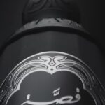 Shahd El Yaseen