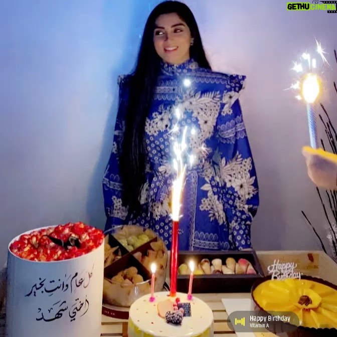 Shahd El Yaseen - 11.1K Likes - يزهر عام جديد من أعوام عمري .. 
فاللهم السلام لروحي وعاماً سعيداً لي ومليئاً بما أتمنى وأحب مع عائلتي ❤️ #يوم ميلادي