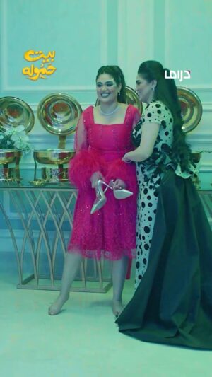 Shahd El Yaseen Instagram - سوالف سوالف 🤣 🤣 ما يحلى الزفاف من دون السوالف 😅 😅
#بيت_حموله يعرض الآن على #MBCDRAMA
يأتيكم يوميا الساعة الـ 4 مساءً بتوقيت السعودية
#رمضان_يجمعنا
حصرياً على #Shahid
@layalidehrab
@shahdalyasen1