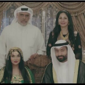 Shahd El Yaseen Instagram - موضي قطعه من ذهب
