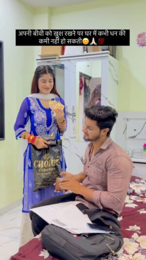 Shahina Ansari Instagram - Biwi ko khush rakho laxmi khud aayegi 🥰💯🙏🏻
@little_sahilkhan_007
#reels #explore #viral #love #couplesgoals