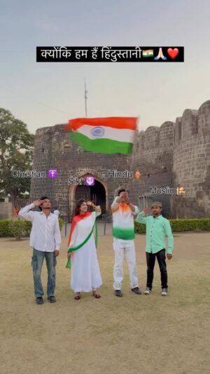 Shahina Ansari Instagram - क्योंकि हम हैं हिंदुस्तानी🇮🇳🙏🏻❤️
@little_sahilkhan_007
#reels #explore #viral #republic #26january