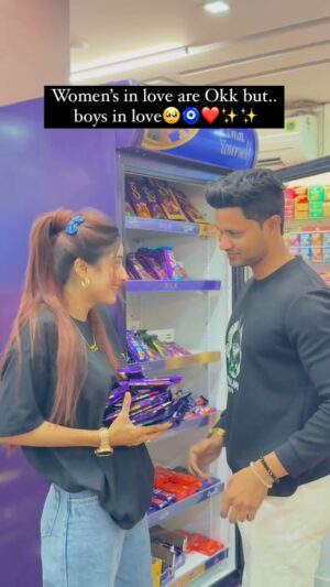 Shahina Ansari Instagram - When men’s in love 🥹🧿❤️
@little_sahilkhan_007
#reels #explore #viral #love #couplesgoals #chocolatelover