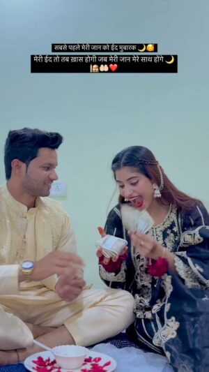 Shahina Ansari Instagram - Happy Eid in advance 🌙🥰🕌
@little_sahilkhan_007
#reels #explore #viral #love #couplesgoal #eid #eidmubarak #muslim