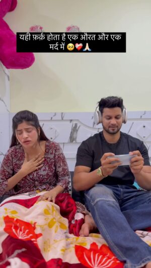 Shahina Ansari Instagram - यही फ़र्क़ है😊💯❤️🩹
@little_sahilkhan_007
#reels #explore #viral #love #couplesgoals #sad #broken
