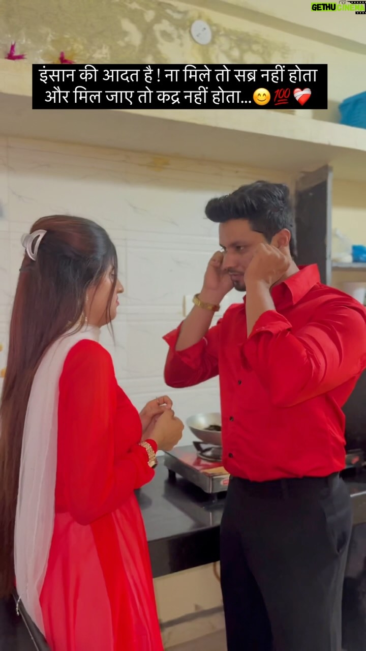 Shahina Ansari - 170.6K Likes - आज कल की सच्चाई यही है 😊❤️‍🩹💯🙏🏻

@little_sahilkhan_007 

#reels #explore #viral #love #couplesgoals #sad #broken #respectgirl