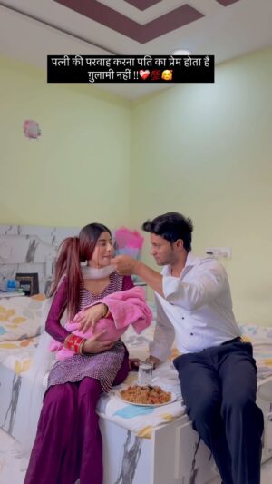 Shahina Ansari Instagram - Pati esa hi hona chahiye tabhi patni achhi milti h ❤️💯
@little_sahilkhan_007
#reels #explore #viral #love #couplesgoal