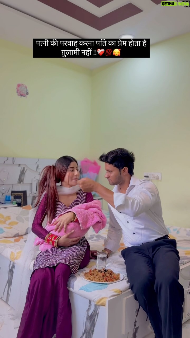 Shahina Ansari - 442.6K Likes - Pati esa hi hona chahiye tabhi patni achhi milti h ❤️💯

@little_sahilkhan_007 

#reels #explore #viral #love #couplesgoal