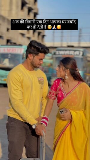 Shahina Ansari Instagram - Shak ki munadi sab barbad kr deti hai 🥹💯
@little_sahilkhan_007
#reels #explore #viral #love #couplesgoals