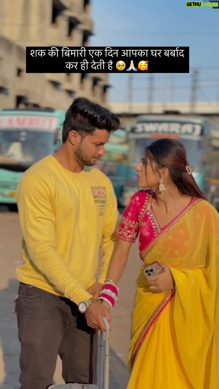 Shahina Ansari - 159.1K Likes - Shak ki munadi sab barbad kr deti hai 🥹💯

@little_sahilkhan_007 

#reels #explore #viral #love #couplesgoals