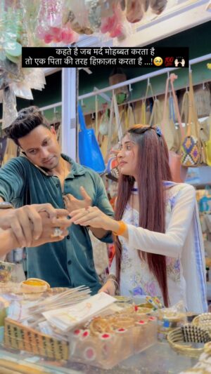 Shahina Ansari Instagram - Reality 💯🙌🏻🥹🧿
@little_sahilkhan_007
#reels #explore #viral #love #couplesgoals