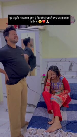 Shahina Ansari Instagram - जीवनसाथी ❤️🧿
@little_sahilkhan_007
#reels #explore #viral #love #couplesgoals