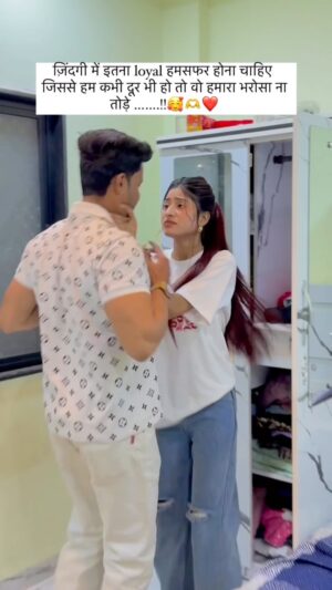 Shahina Ansari Instagram - Loyalty😎
@little_sahilkhan_007
#reels #explore #viral #love #couplesgoals #loyalty