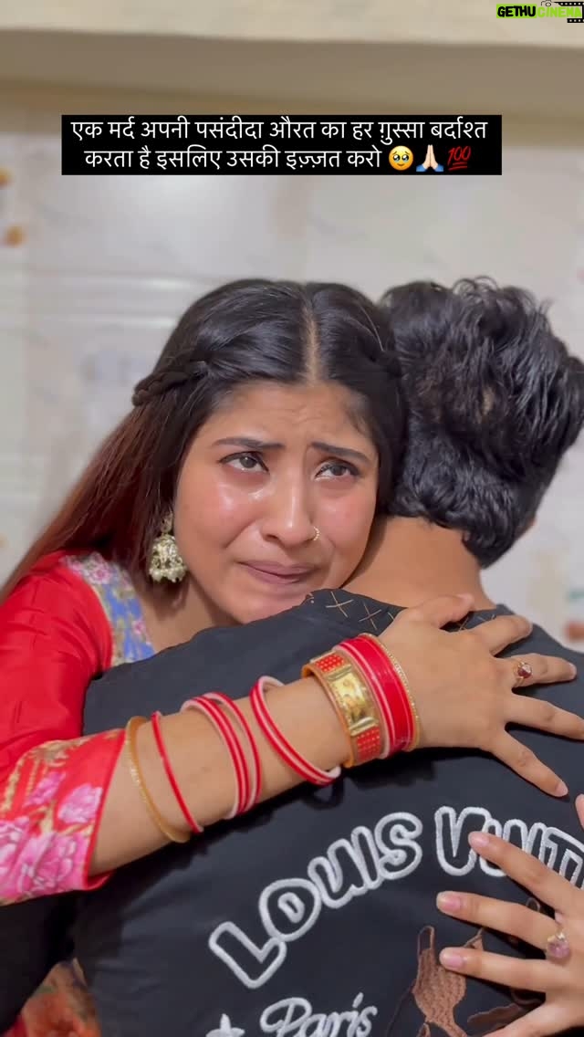 Shahina Ansari - 418.8K Likes - जो आपके हर ग़ुस्से को बर्दाश्त करे उससे ज़्यादा प्यार आपसे कोई नहीं कर सकता 🥹🙏🏻

@little_sahilkhan_007 

#reels #explore #viral #love #couplesgoals