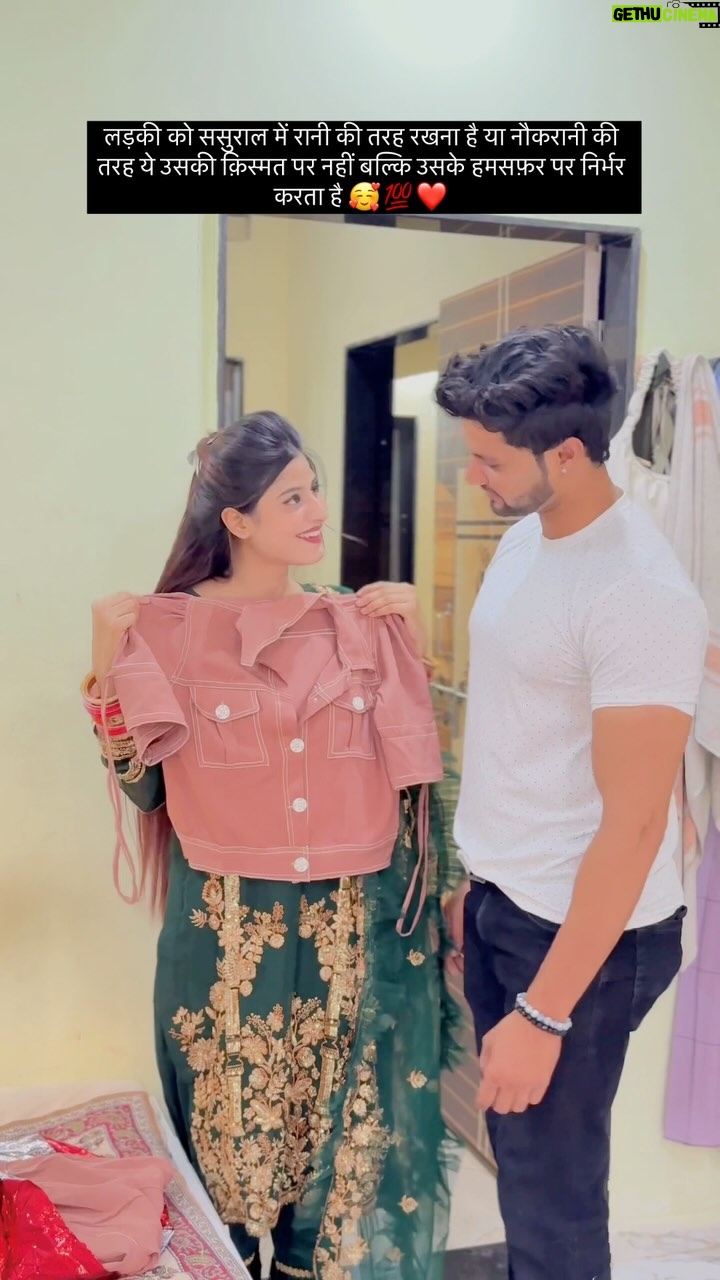 Shahina Ansari - 838.1K Likes - Dream hubby ❤️
Beautiful cotset from @trendy_waves_collection 

@little_sahilkhan_007 

#reels #explore #viral #love #couplesgoal