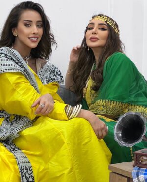 Shaima Ali Instagram - Shaima#fara7💚
