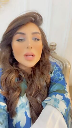 Shaima Ali Instagram - كل عام وانتو دايما بصحة وعافيه 💕عيد سعيد💕