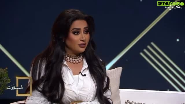 Shaima Sabt - 809 Likes - الوحدة …سم قاتل