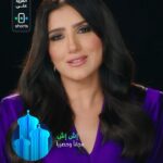 Shaimaa Saif
