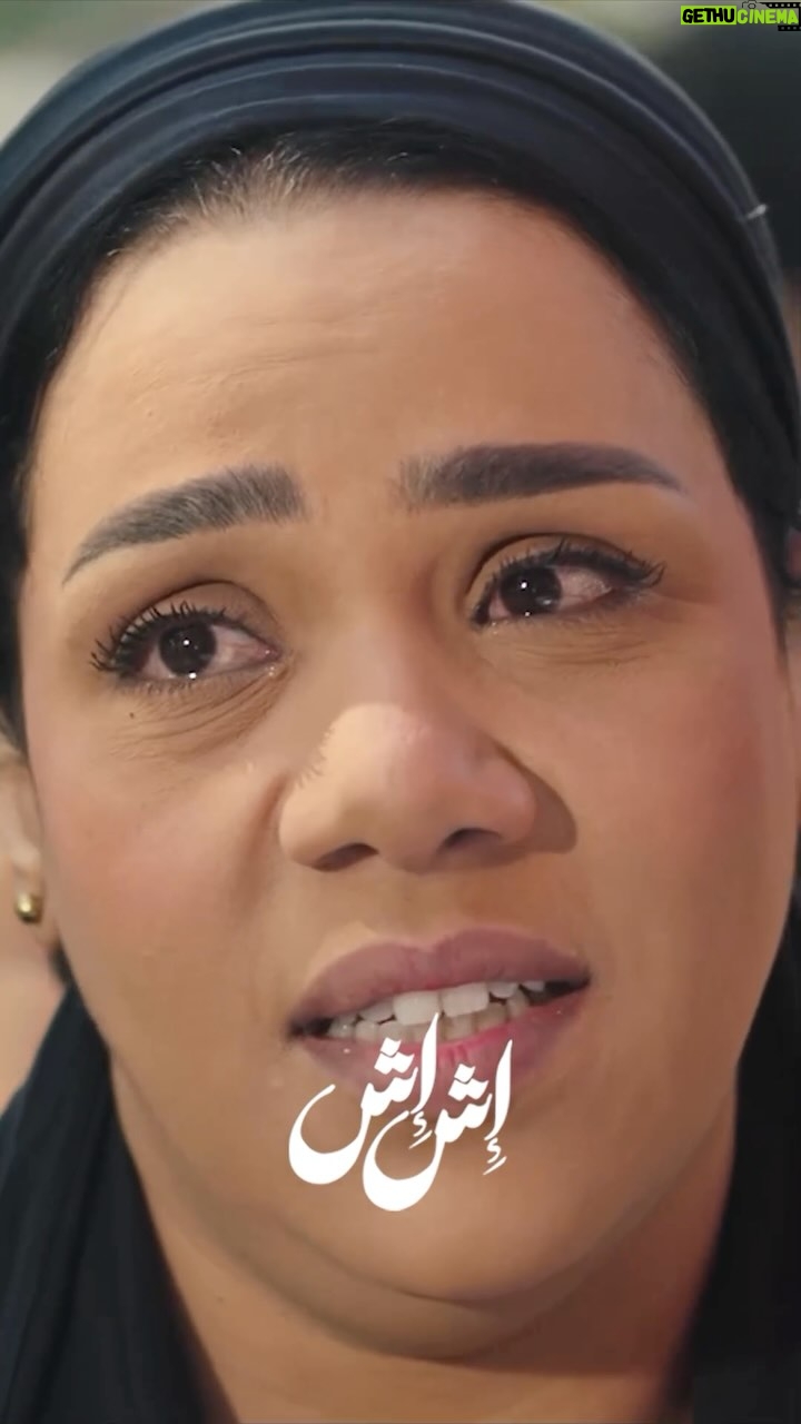 Shaimaa Saif - 45.8K Likes - مبروك يابنت خالتي 💍🦀 #اش_اش #نصه #صفاء