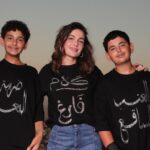 Sham Al Dahabi