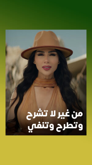 Shayma Helali Instagram - #في_ذمتي 🎵
للفنانة #شيماء_هلالي🤩
من ميني ألبوم #كل_الحكاية ✨
الان على منصتكم المفضلة 🎧
@talal.page
@shaymahelali
#روتانا
#RotanaMusic