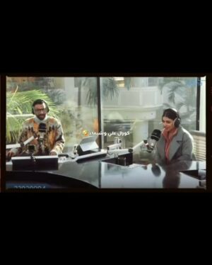 Shaymaa El Kuwaitia Instagram - • شـيـمـاء سـلـيـمـان رسميًا في #شي_ثاني معـاي ⭐️ 📻
_____________________________________
من السـاعة ١ لغاية السـاعة ٤ من الاحد لي الخميس على مارينا اف ام 90.4 🎶
يارب ما نسبب لكم لـويه و نكون عند حسـن ظنكم 🥳👏🏼
