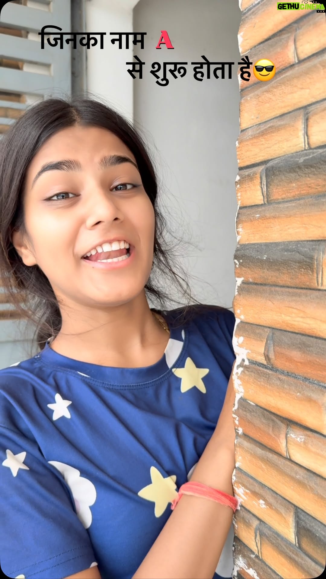 Shivangi Prajapat - 96.8K Likes - 