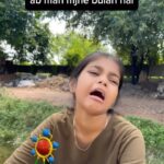 Shivangi Prajapat