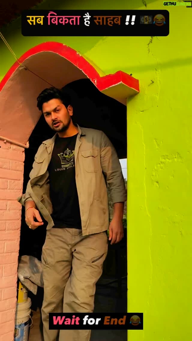 Shivangi Prajapat - 93.5K Likes - 