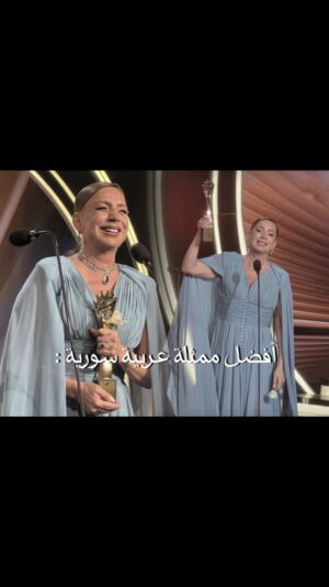 Shokran Mortga Instagram - مفاجئة حفل الموريكس دور تكريم النجمة الكبيرة #شكران_مرتجى 👏
.
بتستاااهل وعن استحقاق وجدارة 👏👏🤍