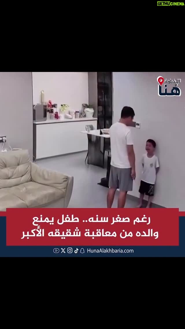 Shokran Mortga - 17.5K Likes - من أجمل ماشاهدت 
التربية التربية التربية 

#سوريا #فلسطين #إكسسبلور