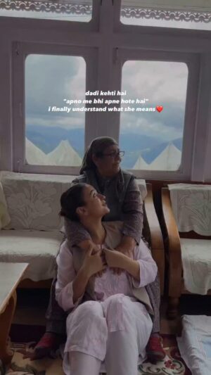Shruti Bkshi Instagram - Bade jo bolte hai soch k hi bolte hai ab samajh aata hai❤️
ib @tiwarijikibadkibitiya ✨
#reels #reelsi̇nstagram #explore #explorepage #trending #trendingreels #viral #relatable #dadi #love