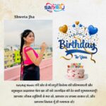 Shweta Jha