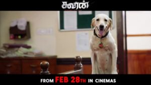 Music Director Siddharth Vipin HD Photos and Wallpapers February 2025
