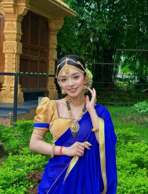 Simpal Kharel Instagram - पूर्णिमा 💙✨🌚 @simpal_kharel