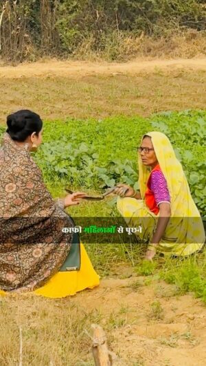 Simran Jain Instagram - दिल्ली में आज भी महिलाएं अपने अधिकारों और सुरक्षा के लिए संघर्ष कर रही हैं।
घोषणाएं काफी नहीं, असली बदलाव ज़रूरी है
महिलाओ को झूठे वादो से ठगने वालो से दिल्ली को बचाना है 🙏🤍
.
.
.
.
#simranjain #reels #explore #fyp