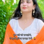 Simran Jain