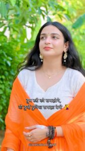 Actress Simran Jain HD Photos and Wallpapers September 2025