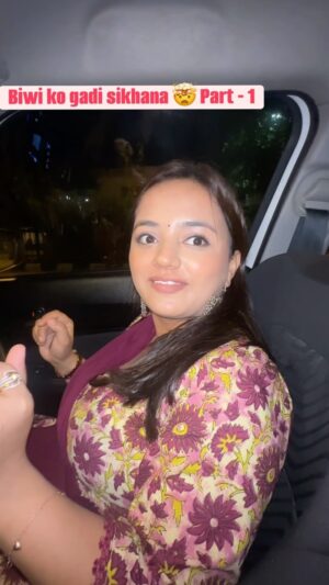 Simran Verma Instagram - Apni biwi ko gadi zarur sikhaye 👎🏻