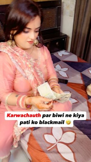 Simran Verma Instagram - Karwachauth par pati ko kiya blackmail 🤣