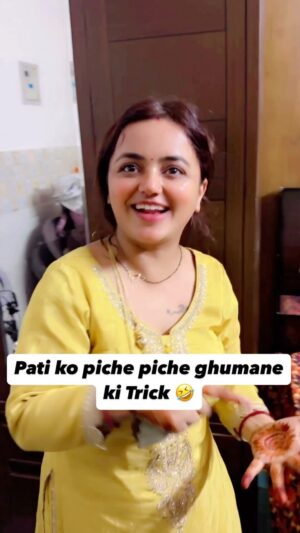 Simran Verma Instagram - Karwachauth rakhne ke Fayde 😍