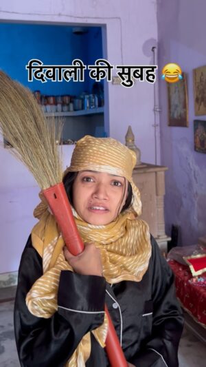 Sneha Savita Instagram - Tag That Girlš Happy Diwali šŖāØ
#diwali #diwalispecial #diwali2024
#fun #funnyvideos #funnymeme #diwalidecorations #diwalireels #diwaligifts
#happydiwali #transition #explore #trendingreels #trend #explorepage #viral #cute #newsong #diwalioutfit