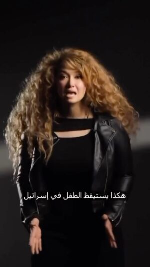 Somoud Alkandari Instagram - يارب تنصرهم 🇵🇸 #فلسطين