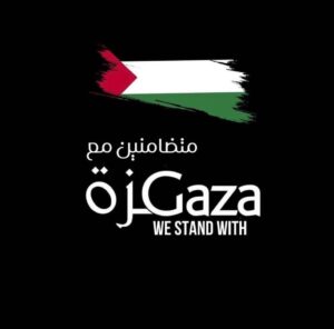 Somoud Alkandari Instagram - اللهم انصر اخواننا في فلسطين ..