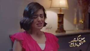 Somoud Alkandari Instagram - مسلسل #من_كثر_حبي_لك #mbc #شاهد #shahid #رمضان_معانا
تأليف: نور البدري
إخراج: حسين الحليبي
إنتاج : #المجموعة_الفنية #صمود_برودكشن