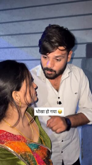 Soniya Meena Instagram - बहुत बुरा किया भाभीजी ने 🥺