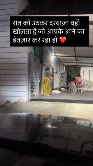 Soniya Meena Instagram - Shi h na ❤️ #reelsinstagram #trendingreels #reels #foryou #foryoupage #reelsindia #reelsvideo #viralreels #trending #viral #bmw