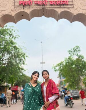 Soniya Official Instagram - Chodo duniya ki tension aur drama
Mere saath bolo (hare Krishna hare rama🌸🙏🏻)
#photo #explore #instagood